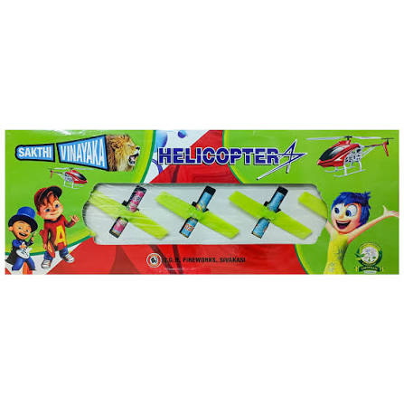 HELICOPTER (5PCS)